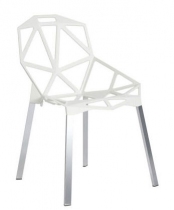 CHAISE CHAIR ONE MAGIS PIEDS ALU